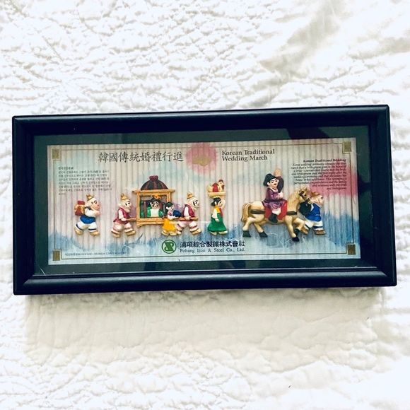 Traditional Korean Wedding March Frame - Picture 2 of 2